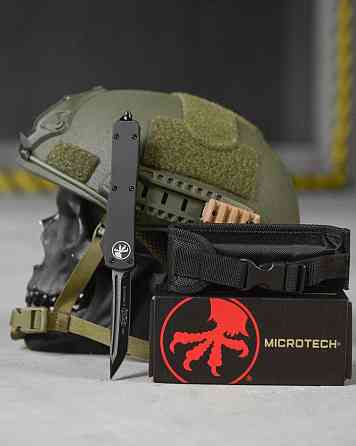 Ніж викидний Microtech mat ТР6421 Одеса