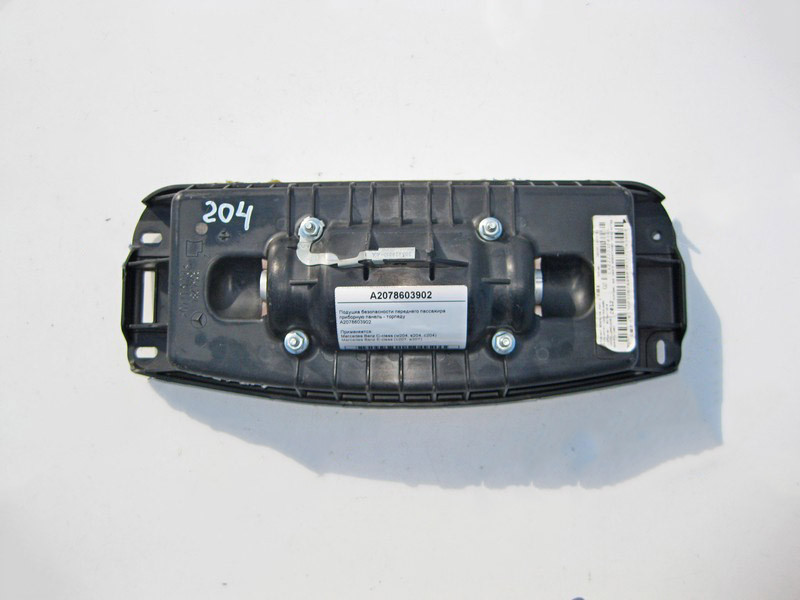 Mercedes-Benz  A2078603902 Подушка безпеки переднього пасажира приладову панель - торпеду C-Class W204 E-Class C207 Одеса - фото 2