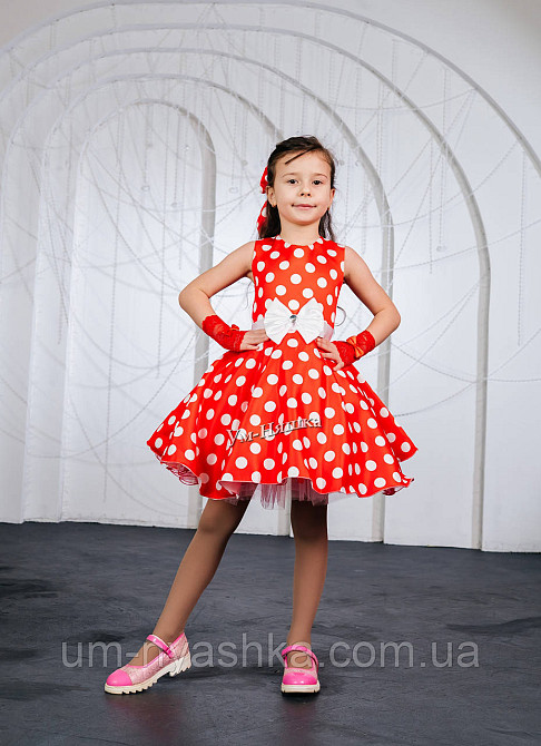 Пышное нарядное платье в ретро стиле 