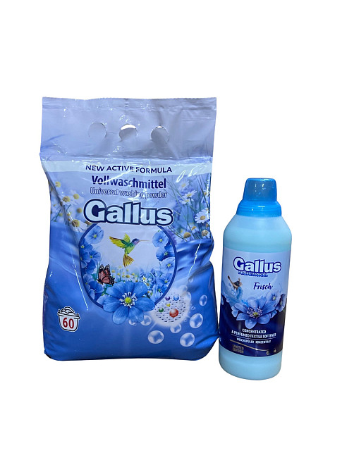 Акційний набір миючих засобів Доставка Укрпоштою стандарт 25 грн-15 кг Виноградів - фото 1