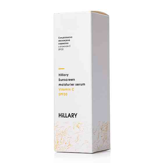 Vitamin C SPF30 Сонцезахисна зволожуюча сироватка Вітамін C SPF30 Hillary 30 мл Вінниця