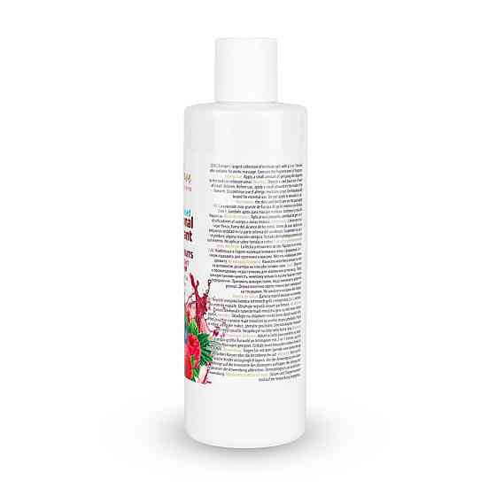 2в1 лубрикант та масажний гель - MyLove Aroma Series Intim&Massage Forest Fruits, 300 мл Sex Aura Київ