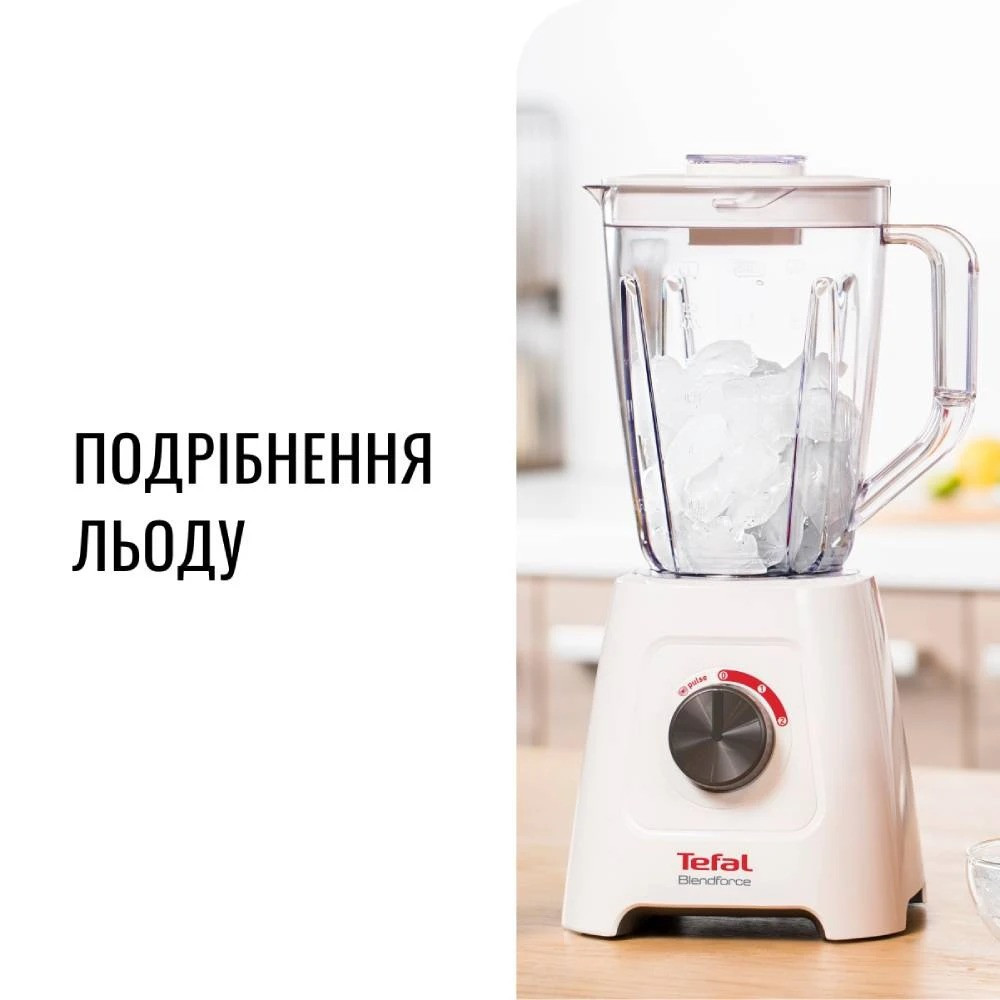 Блендер Tefal BlendForce BL420131 ( Білий ) Харьков - изображение 2