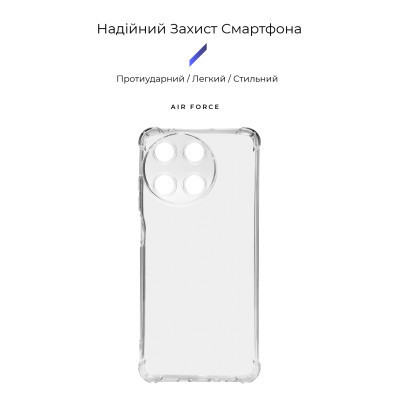 Чохол до мобільного телефона Armorstandart Air Force Realme 11 4G Camera cover Transparent (ARM77454) Вінниця - фото 3
