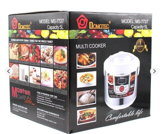 Мультиварка DOMOTEC MS-7727 White (5л. и  12 прог 1500Вт) Одесса