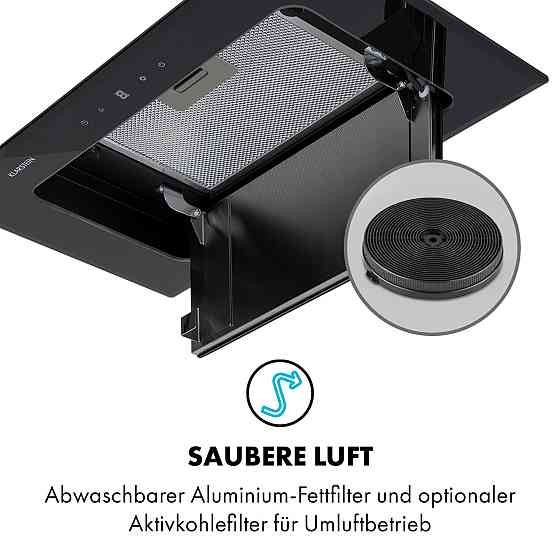 Вентиляторный модуль Hektor Brilliant Edition 52 см, 506 м³/ч, сенсорное стекло, черный (Германия, читать Ровно