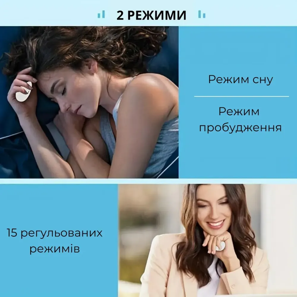 Ручное устройство для улучшения сна , терапия тревожности AND 5600 Коломыя - изображение 8