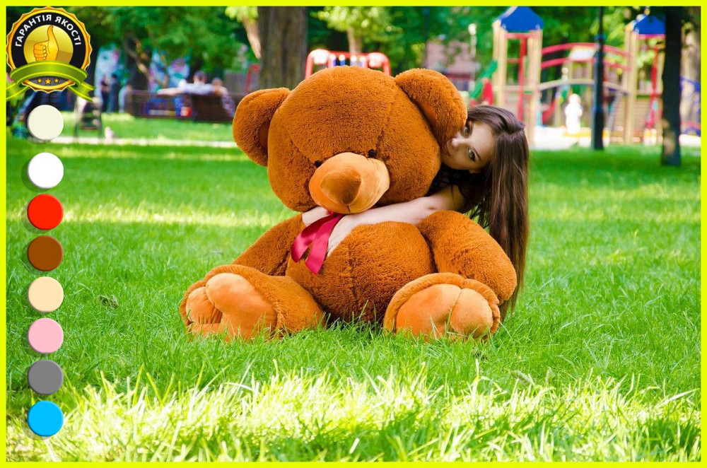 Плюшевий ведмедик М'яка іграшка Томии 150 см Коричневий Тернопіль - фото 2