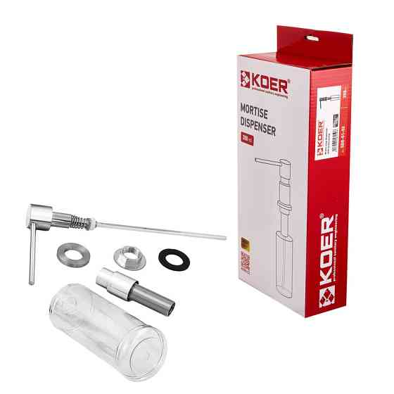 Дозатор для мийного засобу врізний Koer SDB-03-07 300 мл (колір графіт) (KR5634) Київ