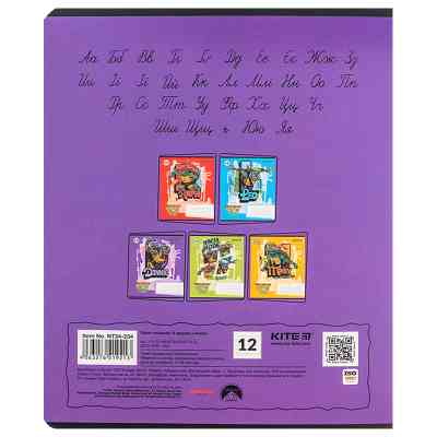 Тетрадь Kite Ninja Turtles, 12 листов, линия (NT24-234) Винница