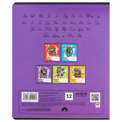 Зошит Kite Ninja Turtles, 12 аркушів, лінія (NT24-234) Вінниця - фото 4