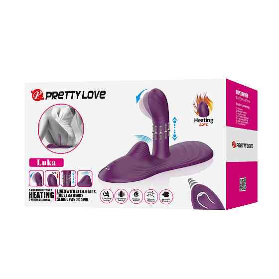 Вибратор Pretty Love Luka с нагревательной накладкой для сидения Киев