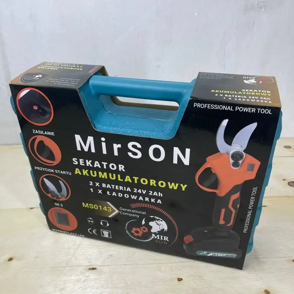 Потужний акумуляторний секатор з цифровим дисплеєм Mirson MS0142 : з АКБ 2шт-24V 2.0 Аh+ЗП Київ - фото 8
