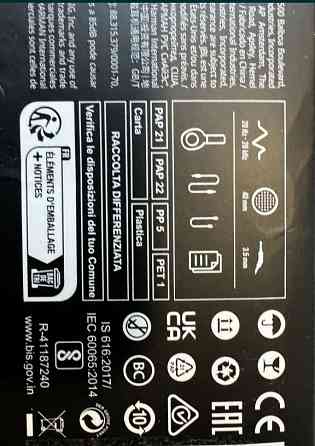 Навушники: JBL Tune 760 пс. Нові! Харків