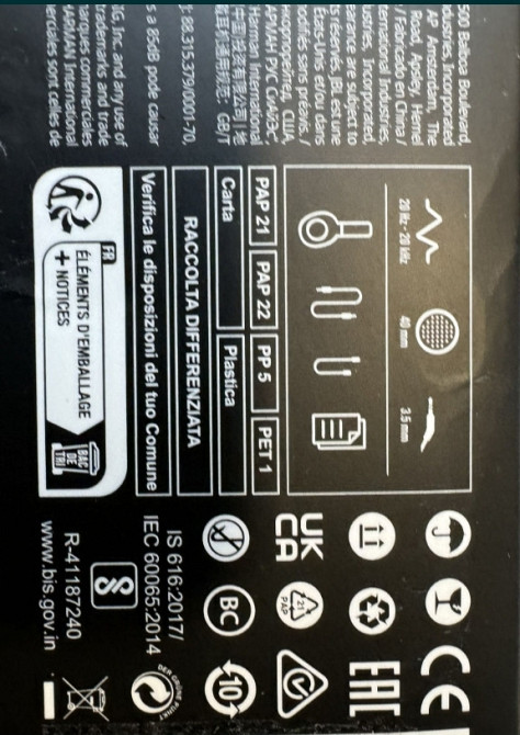 Навушники: JBL Tune 760 пс. Нові! Харків - фото 4