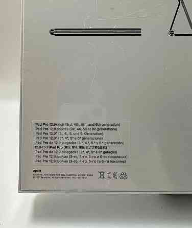 IPad Magic Keyboard 12. 9 MJQK3 Black Киев