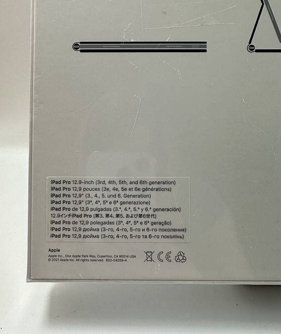 IPad Magic Keyboard 12. 9 MJQK3 Black Киев - изображение 5