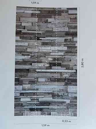 Шпалери вінілові Grandeco One roll one motif 2 EP6002 панно 3д лофт під камінь піщаник сірий молочний бежевий Київ