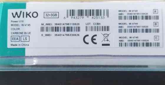 Телефон, смартфон Киев