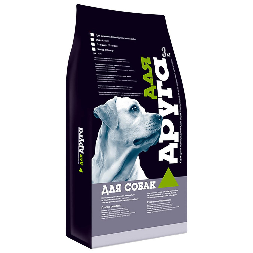 Корм для собак Для Друга 3 кг Лайт O.L.KAR. Винница - изображение 1