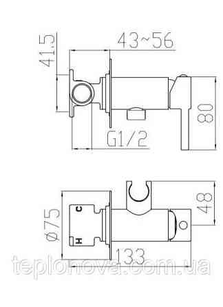 Гигиенический душ VENTA BG22LVB Черновцы