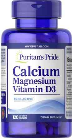 Кальцій Магній Вітамін Д Puritan's Pride Calcium Magnesium with Vitamin D 120 капс Київ