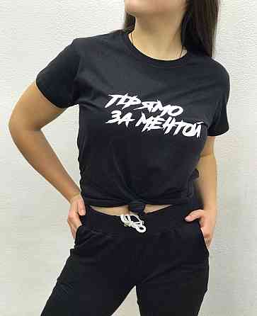 Футболка Макс Корж 