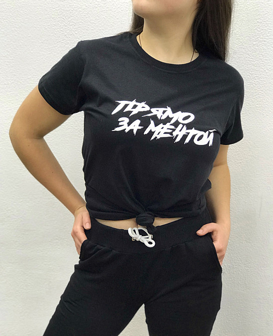 Футболка Макс Корж 