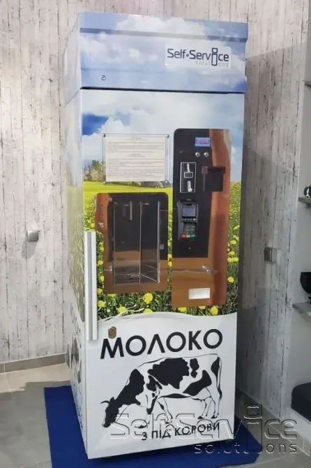Молокомат Стрый - изображение 8