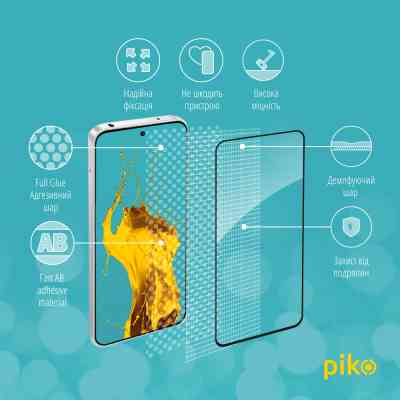 Стекло защитное Piko Full Glue Xiaomi Redmi Note 12R Black (1283126589799) Винница