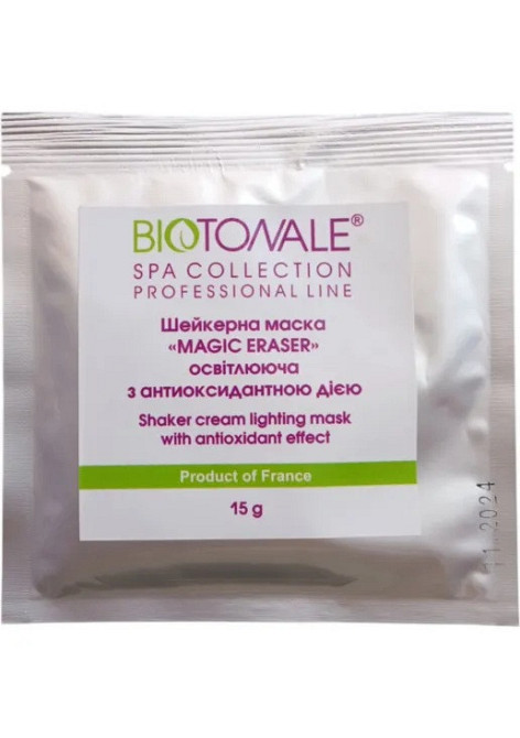 Освітлювальна шейкерна маска з антиоксидантною дією Magic Eraser Shaker Cream Lifting Mask Biotonale 15 г Дніпро - фото 1