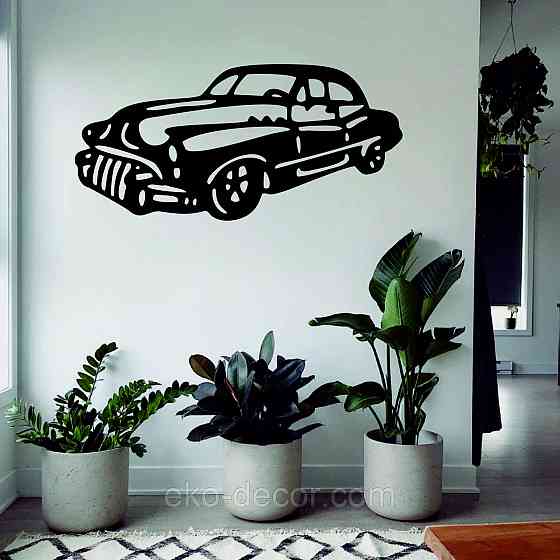 Декоративне настінне Панно «Авто», Декор на стіну Київ