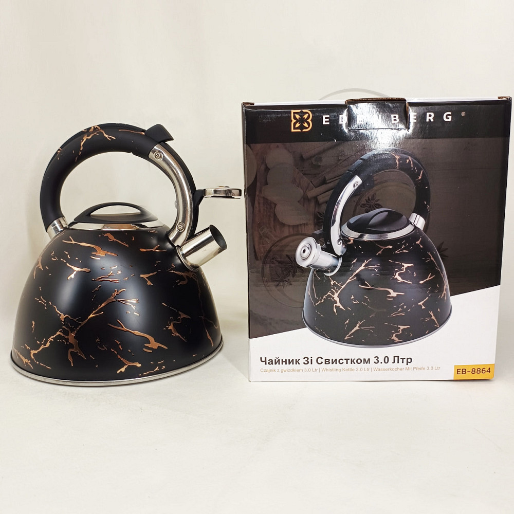 Обычный чайник со свистком, Чайник для приготовления чая со свистком для газовой плиты 3 литра HQ-59 Львов - изображение 7
