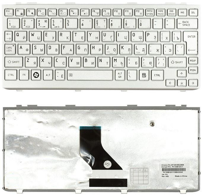 Клавиатура для ноутбука Toshiba Mini (NB200, NB300, NB305) Silver, (Silver Frame) RU (вертикальный энтер) Вінниця - фото 1