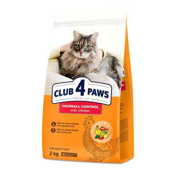 Полнорационный сухой корм CLUB 4 PAWS Премиум с эффектом вывода шерсти из пищеварительной системы, 2 кг Винница