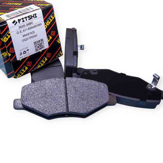 Колодки тормозные автомобиль Чери Amulet, Forza передние (китайская сборка) (без ушка) Мукачево