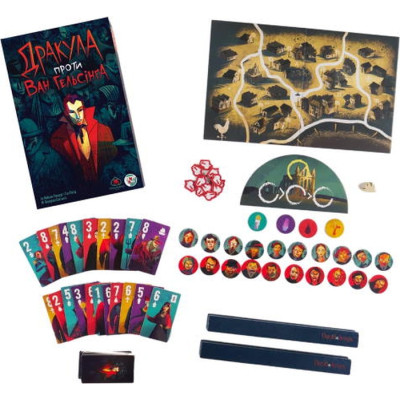 Настольная игра Games 7 Days Дракула против Ван Хельсинга (Dracula vs Van Helsing) (укр.) (DPG01UA) Винница - изображение 3