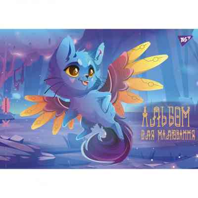 Альбом для рисования Yes А4 12л/100 скоба с перфорацией для девочки (130553) Винница