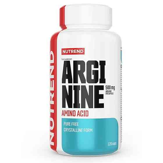 ARGININE 120 caps Луцк