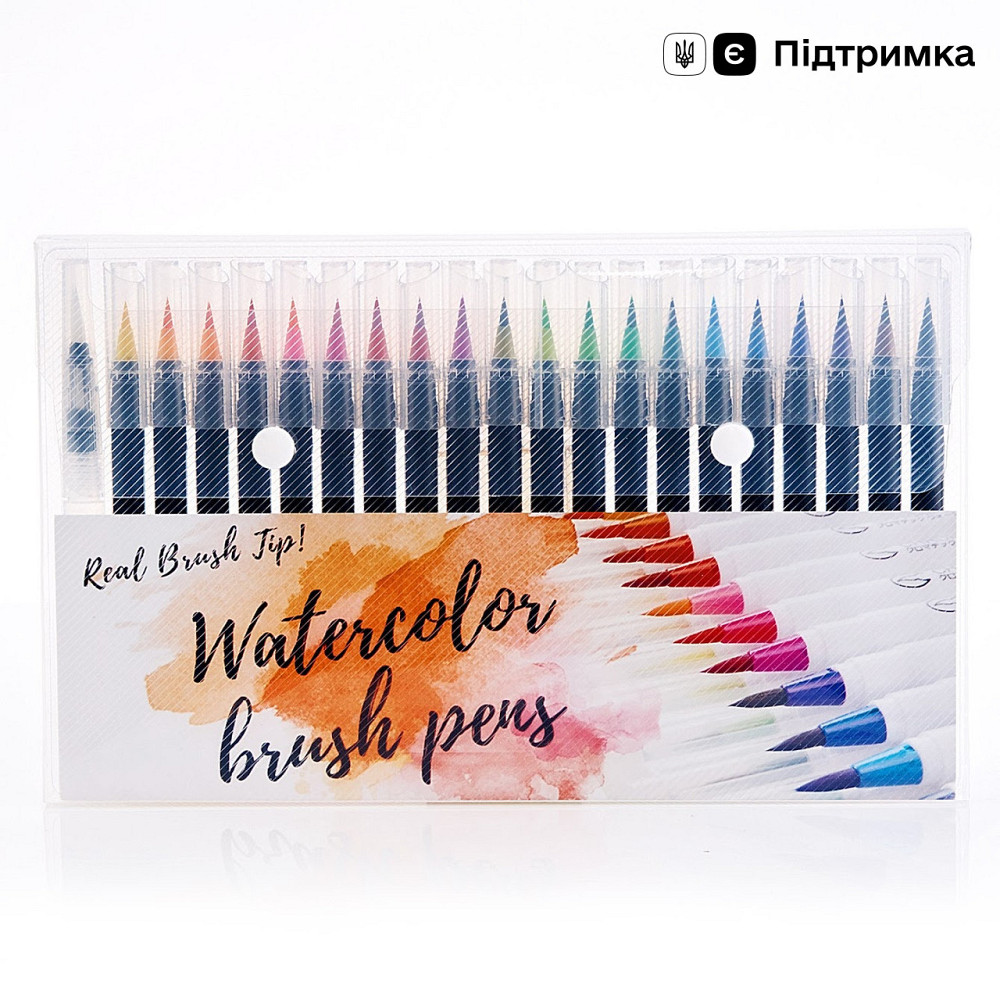 Набор акварельных маркеров для рисования Bianyo 20 цветов, Акварельные фломастеры (маркер-кисточка) Каменец-Подольский - изображение 1