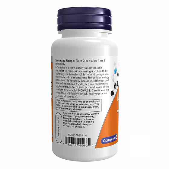 L-Carnitine 250mg - 60 vcaps Луцк