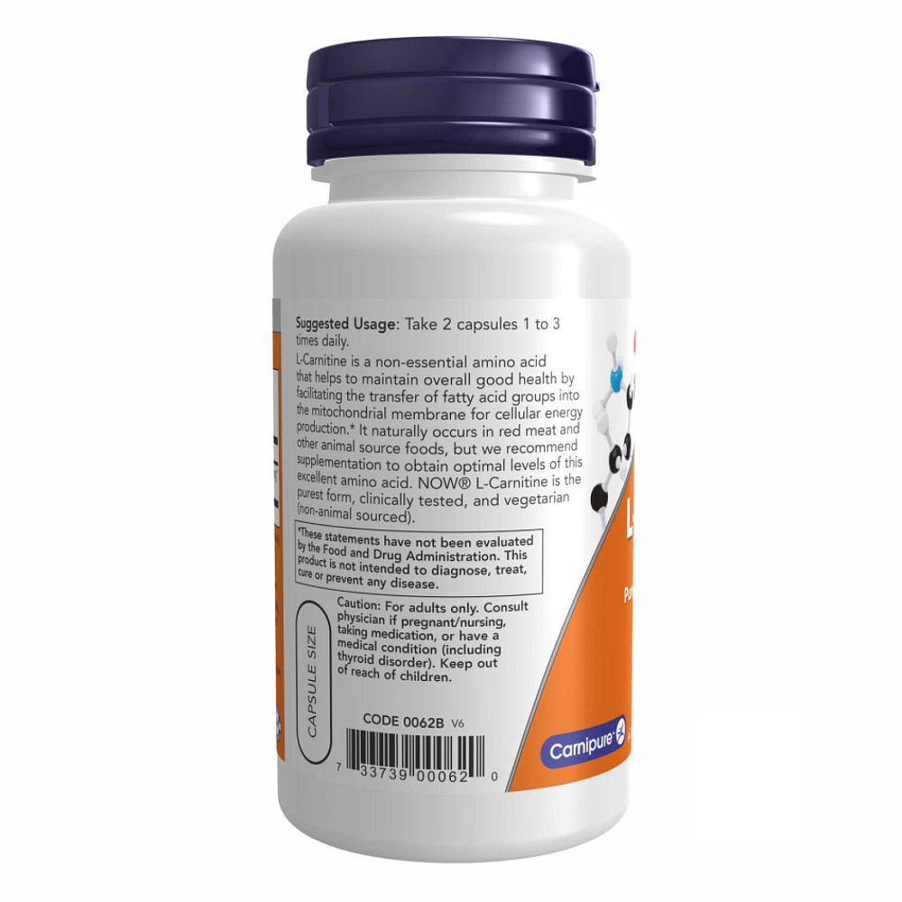 L-Carnitine 250mg - 60 vcaps Луцьк - фото 3
