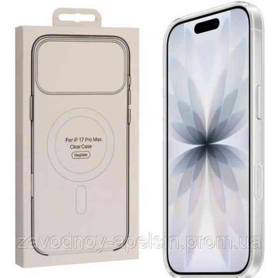 Iphone 17 Pro Max Прозрачный чехол Магсейф Акрил (PC) Одесса