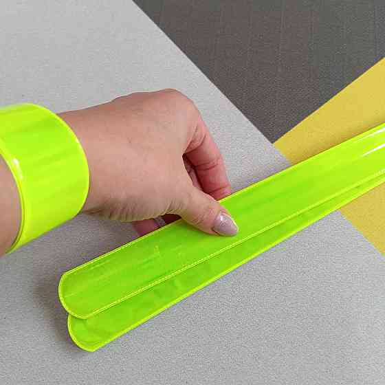 Слеп браслет светоотражающий 22см для безопасности пешеходов и велосипедистов, фликер Киев