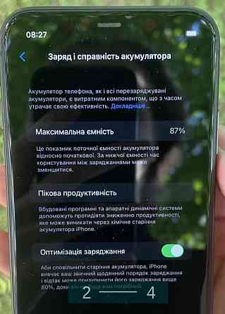 Айфон: iPhone 11 64Gb. Black Neverlock Киев