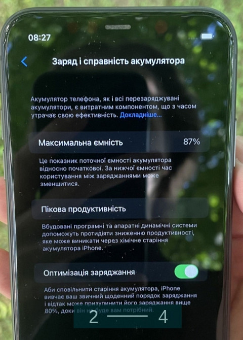 Айфон: iPhone 11 64Gb. Black Neverlock Київ - фото 2