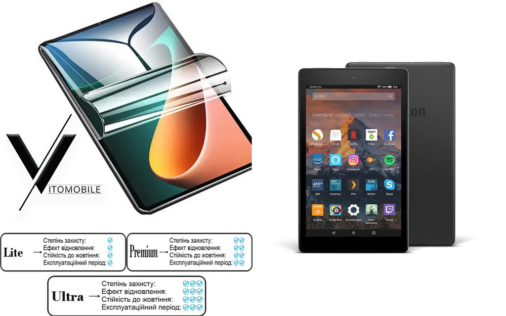 Поліуретанова плівка HyperClear Guard для Amazon Fire Hd 8 2017 Matte Київ - фото 1