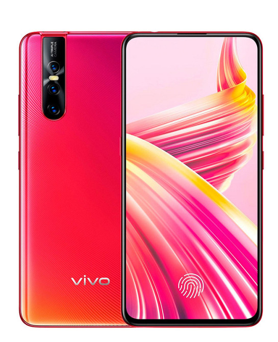 Захисне скло 5D для VIVO V15, Vivo V15 Pro, Made in Ukraine Київ - фото 2