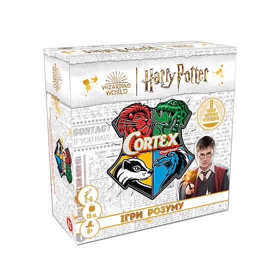 Настільна гра - Cortex Challenge Гаррі Поттер Днепр