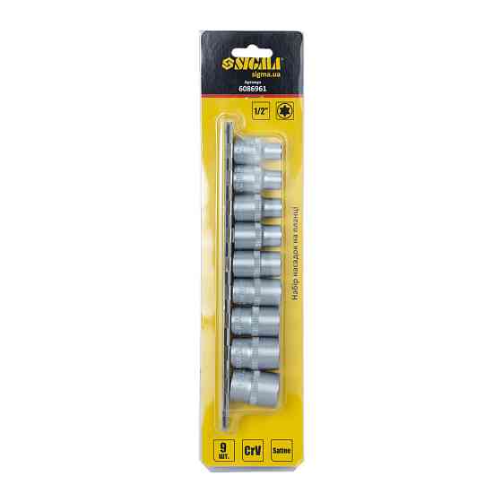 Набор насадок Torx 1/2
